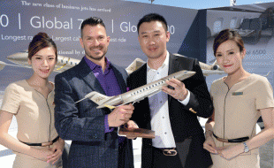 bombardier_signs_letter_of_intent_with_hk_bellawings_jet_limited_for_up_to_18_global_6500_and_global_7500_aircraft