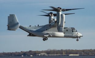 Bell Boeing Delivers First Modified Osprey for Improved Fleet Readiness - Κεντρική Εικόνα