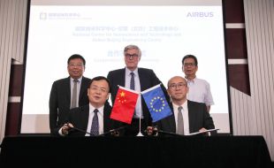 cooperation-agreement-with-national-centre_airbus