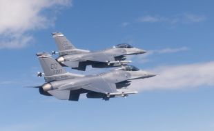 Elbit Systems U.S. Subsidiary Awarded a Contract by the U.S. Air Force to Supply Missile Warning Systems - Κεντρική Εικόνα