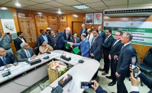 Damen signs MoU for development of Bangladesh shipbuilding initiative  - Κεντρική Εικόνα