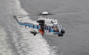 Japan Coast Guard orders two more H225 helicopters - Κεντρική Εικόνα