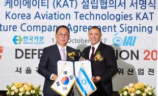 iai_and_hankuk_carbon_enter_joint_company_agreement