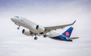 Qingdao Airlines Takes Delivery of First A320neo Aircraft Powered by Pratt and Whitney GTF(TM) Engines - Κεντρική Εικόνα