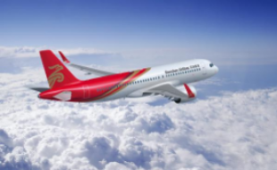 shenzhen_airlines_celebrates_delivery_of_first_airbus_a320neo_family_aircraft_powered_by_pratt_whitney_geared_turbofantm_engines