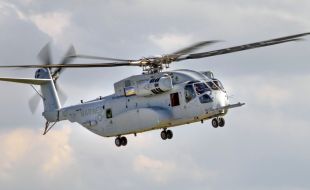Sikorsky Formally Responds To Call For Competition For Germany’s New Heavy Lift Helicopter - Κεντρική Εικόνα