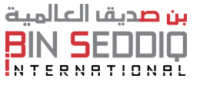 Bin Seddiq International - Logo