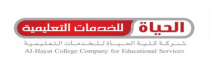Al-Hayat College Company for Educational Services KSC (Closed) - Logo