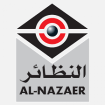  Al-Nazaer - Logo