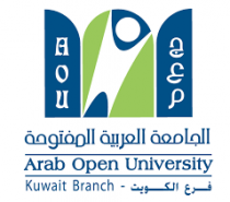 Arab Open University - الجامعة العربية المفتوحة - Logo
