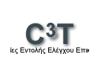 C3T - Communications Command Control Technologies SA - Logo