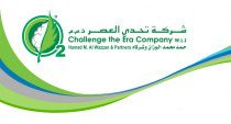 Challenge the Era Company W.L.L. - Logo