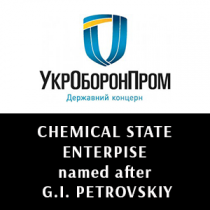 Chemical State Enterprise Named After G.I. Petrovskiy - Logo