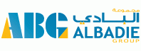 South Trading Establishment (Al Badie Group) - Logo