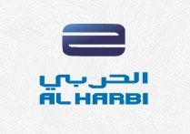 Al Harbi Trading & Contracting Co. Ltd. - Logo