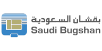 Saudi Bugshan (SBC) - Logo