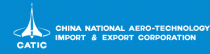 China National Aero-Technology Import & Export Corporation (CATIC) - Logo