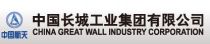 China Great Wall Industry Corporation (CGWIC) - Logo