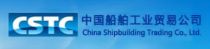 China Shipbuilding Trading Co. Ltd (CSTC) - Logo