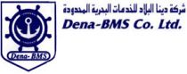 Dena BMS Co. Ltd. - Qatar - Logo