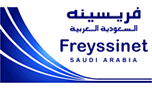 FREYSSINET SAUDI ARABIA CO. LTD. (FSA) - Logo