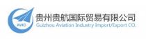 Guizhou Aviation Industry Import/Export Co. (GAIEC) - Logo
