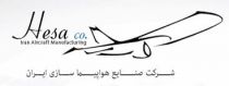 Iran Aircraft Manufacturing Industrial Company (HESA) - Logo
