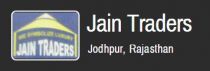 Jain Traders - Logo
