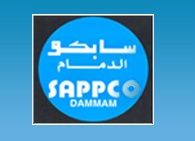 Sappco Dammam Factory - Logo