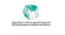 Saudi Research & Marketing Group - Logo
