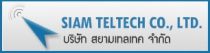 Siam Teltech Co.,Ltd. - Logo