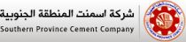 Southern Province Cement Co. - SPCC - Logo