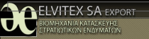 Elvitex S.A. - Logo