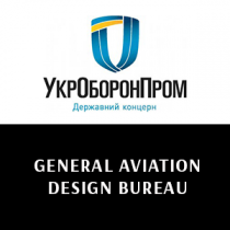 General Aviation Design Bureau  - Logo