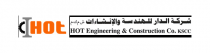 HOT Engineering & Construction Co. KSCC - Logo