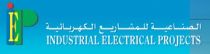 Industrial Electrical Projects - الصناعية للمشاريع الكهربائية - Logo
