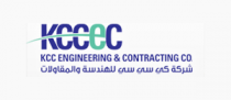 KCC Engineering & Contracting Co. - شركة كي سي سي للهندسة والمقاولات - Logo