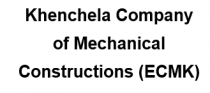 Khenchela Company of Mechanical Constructions (ECMK) - Logo