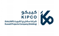 Kuwait Projects Company (KIPCO) - Logo