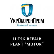 Lutsk Repair Plant “Motor”  - Logo