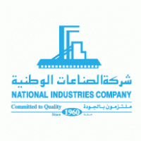 National Industries Company (NIC) - Logo