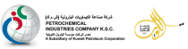 Petrochemical Industries Company - PIC - Logo