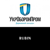 Rubin  - Logo