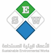 Saudi Enviromental Works Ltd. (SEW) - Logo