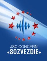 Concern Sozvezdie - Logo