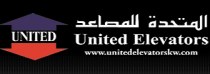 United Elevators Kuwait - Logo