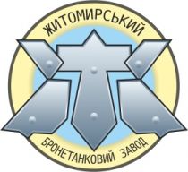 Zhytomyr Armoured Plant - Logo