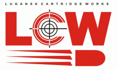 Lugansk Cartridge Works - Logo