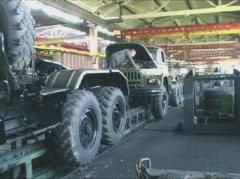 Rivne Automobile Repair Plant  - Pictures