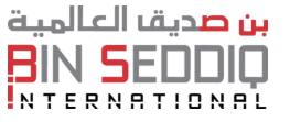 Bin Seddiq International - Logo